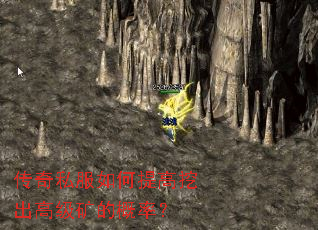 ����˽���������ڳ��߼���ĸ��ʣ�