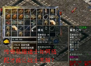 ����˽����ʿ��δ��������սʿ�޽⣿