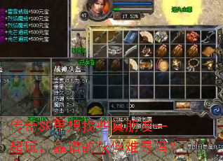 ����SF������Щ������һ���棬���׵Ļ����Ѱ��