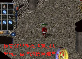 ����SF������Щ������һ���棬���׵Ļ����Ѱ��