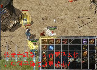 ��������·��װ������̫�죬���ƽ�ȹ��ɸ�Ч�ʣ�