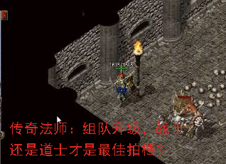 ���淨ʦ�����������սʿ���ǵ�ʿ��������ĵ���