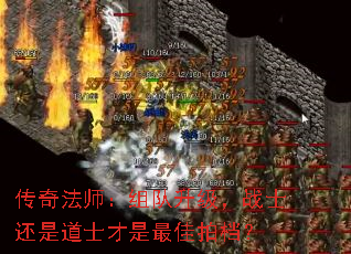 ���淨ʦ�����������սʿ���ǵ�ʿ��������ĵ���