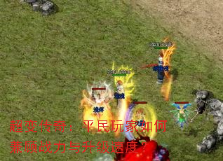 ���䴫�棺ƽ�������μ��ս���������ٶȣ�