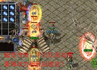 ���䴫�棺ƽ�������μ��ս���������ٶȣ�