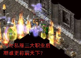 ����˽������ְҵ����˭���ư����£�