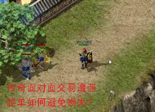 ��������潻�������ܵ���α�����ʧ��