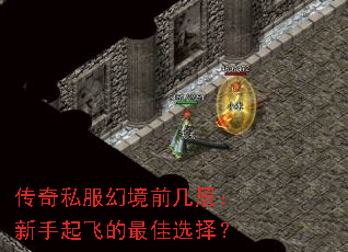 ����˽���þ�ǰ���㣺������ɵ����ѡ��