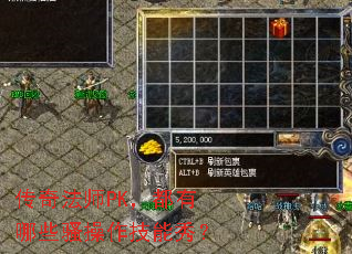 ���淨ʦPK��������Щɧ���������㣿