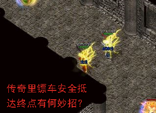 �������ڳ���ȫ�ִ��յ��к����У�