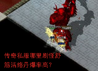 ����˽������ˢ�������絤���ʸߣ�