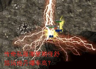 ����˽������ˢ�������絤���ʸߣ�