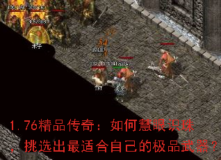 1.76��Ʒ���棺��λ���ʶ�飬��ѡ�����ʺ��Լ��ļ�Ʒ������