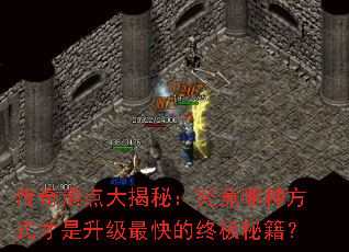 �����ݵ����أ��������ַ�ʽ�������������ռ��ؼ���