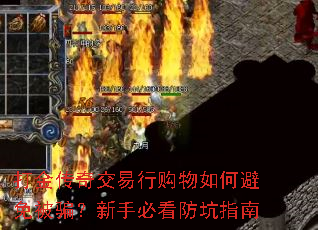 ����潻���й�����α��ⱻƭ�����ֱؿ�����ָ��