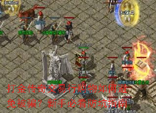 ����潻���й�����α��ⱻƭ�����ֱؿ�����ָ��