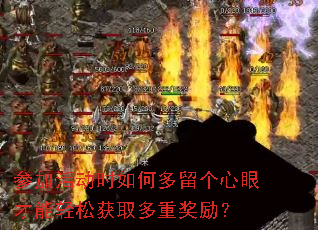 �μӻʱ��ζ��������۲������ɻ�ȡ���ؽ�����