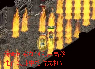 �������������ø�������ս������ռ�Ȼ���