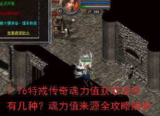 1.76�ؽ䴫�����ֵ��ȡ;���м��֣�����ֵ��Դȫ���Խ���