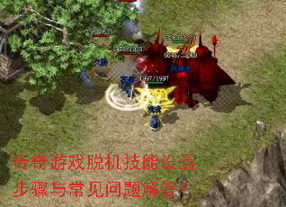 ������Ϸ�ѻ��������ò����볣��������