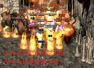 Ϊʲô��ʦ����ѧϰ˳���л�ǽ����Ҫѡ��