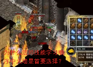 Ϊʲô��ʦ����ѧϰ˳���л�ǽ����Ҫѡ��