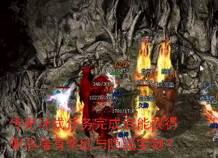 ���滷ʽ������ɺ��ܻ����Щϡ�н��������ر��