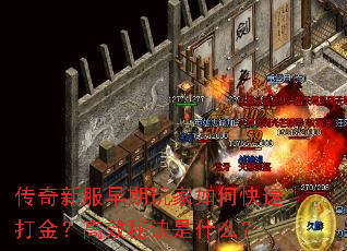 �����·����������ο��ٴ�𣿸�Ч�ؾ���ʲô��