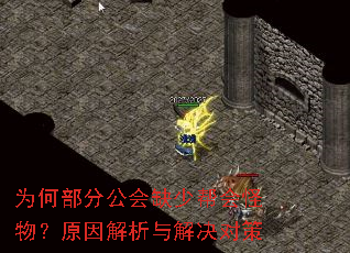 Ϊ�β��ֹ���ȱ�ٰ����ԭ����������Բ�