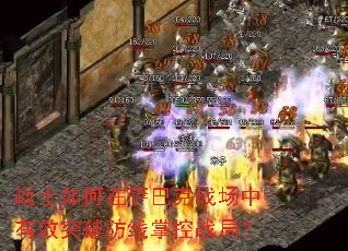 սʿ��������Ϳ�ս������Чͻ�Ʒ����ƿ�ս�֣�