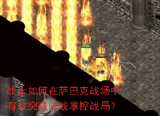 սʿ��������Ϳ�ս������Чͻ�Ʒ����ƿ�ս�֣�