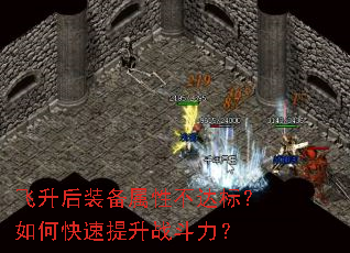 ������װ�����Բ���ꣿ��ο�������ս������