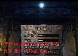 ����˽�����ʱӦ��Ѱ�Ҿ߱���Щ���ʵĶ��ѣ�