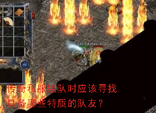 ����˽�����ʱӦ��Ѱ�Ҿ߱���Щ���ʵĶ��ѣ�