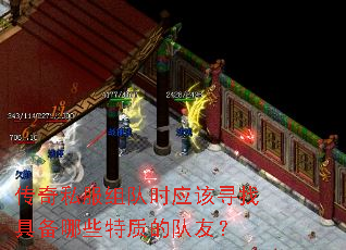 ����˽�����ʱӦ��Ѱ�Ҿ߱���Щ���ʵĶ��ѣ�