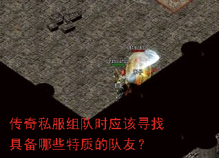 ����˽�����ʱӦ��Ѱ�Ҿ߱���Щ���ʵĶ��ѣ�