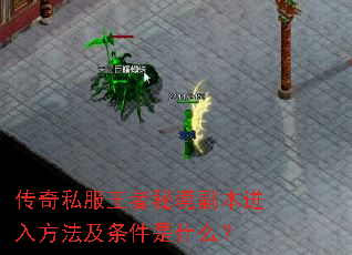 ����˽�������ؾ��������뷽����������ʲô��