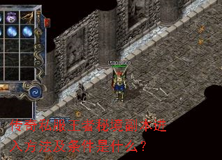 ����˽�������ؾ��������뷽����������ʲô��