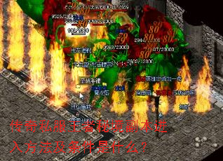 ����˽�������ؾ��������뷽����������ʲô��