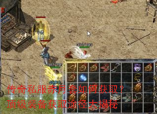 ����˽����������λ�ȡ������װ����ȡ;�������