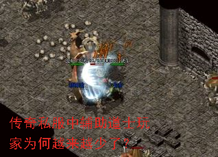 ����˽���и�����ʿ���Ϊ��Խ��Խ���ˣ�