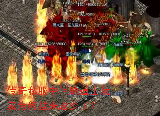 ����˽���и�����ʿ���Ϊ��Խ��Խ���ˣ�