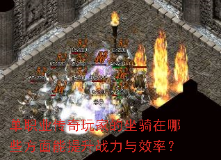 ��ְҵ������ҵ���������Щ����������ս����Ч�ʣ�