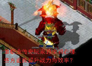 ��ְҵ������ҵ���������Щ����������ս����Ч�ʣ�