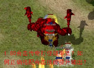 1.80�ϻ�������Ч�ʵͣ������ȷ����ϻ��������������