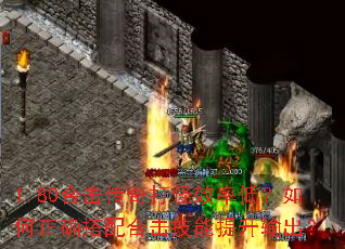 1.80�ϻ�������Ч�ʵͣ������ȷ����ϻ��������������