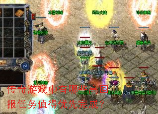 ������Ϸ������Щ�߻ر�����ֵ��������ɣ�