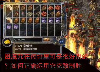��ħ���ڴ�������Ǻܺ��õģ������ȷ�������˵���ʤ
