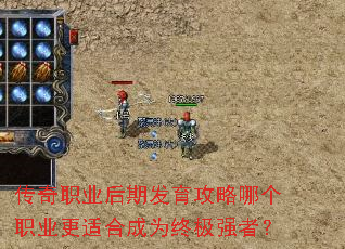 ����ְҵ���ڷ��������ĸ�ְҵ���ʺϳ�Ϊ�ռ�ǿ�ߣ�