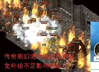 ����ˢ�þ���ͼʱ��α��ⲹ������Ӱ��Ч�ʣ�